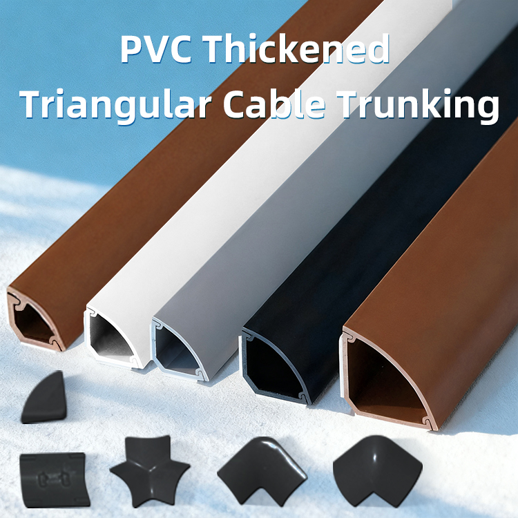 PVC Cable Trunking, High-Insulation, Flame-Retardant, Corner Cable Trunking